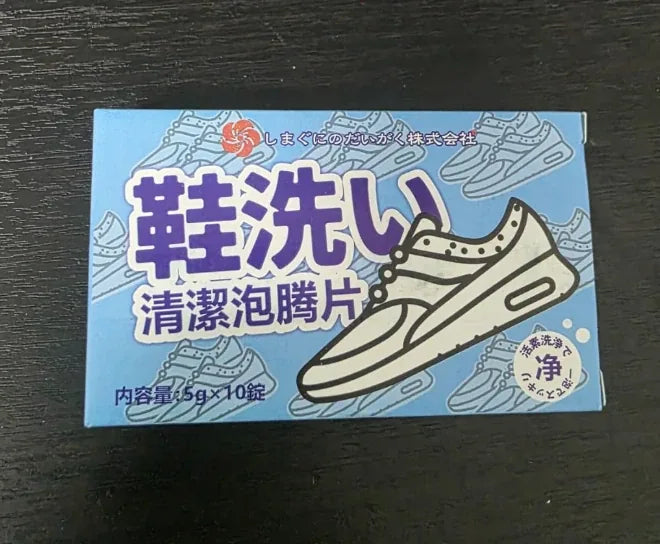 Caja de pastillas efervescentes ShoeFresh para limpieza de zapatos